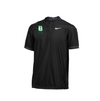 Badin Baseball Nike SS Windshirt